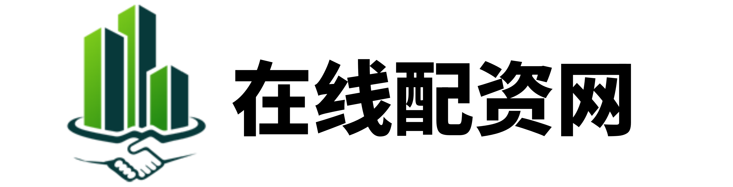 兴盛网配资